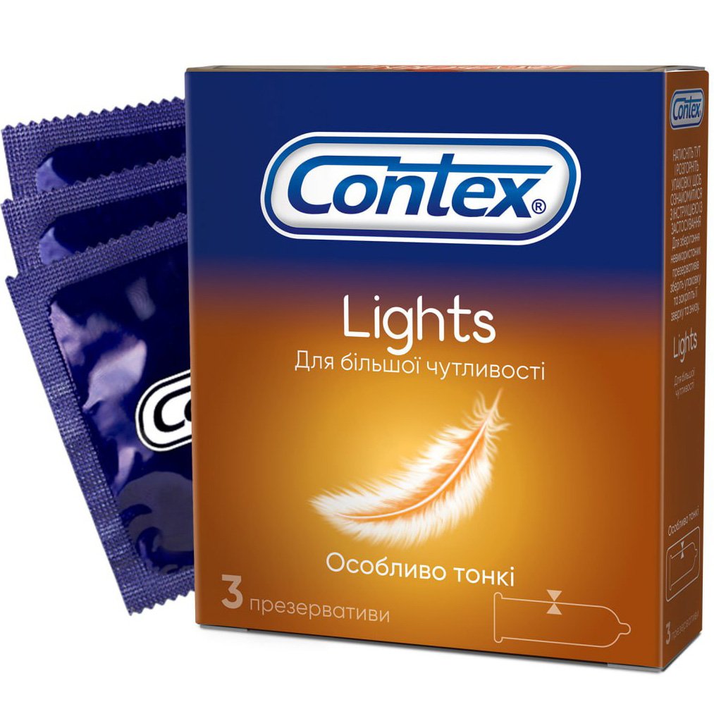 Презервативи латексні Contex Lights з силіконовою змазкою, особливо тонкі, 3 шт. (3004636) - фото 1