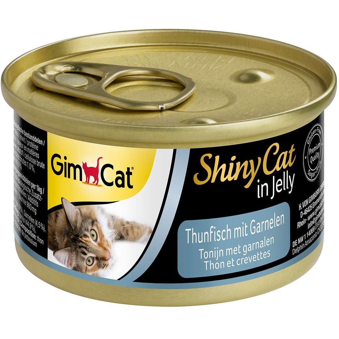 Влажный корм для кошек GimCat ShinyCat in Jelly, с тунцом и креветками, 70 г - фото 1