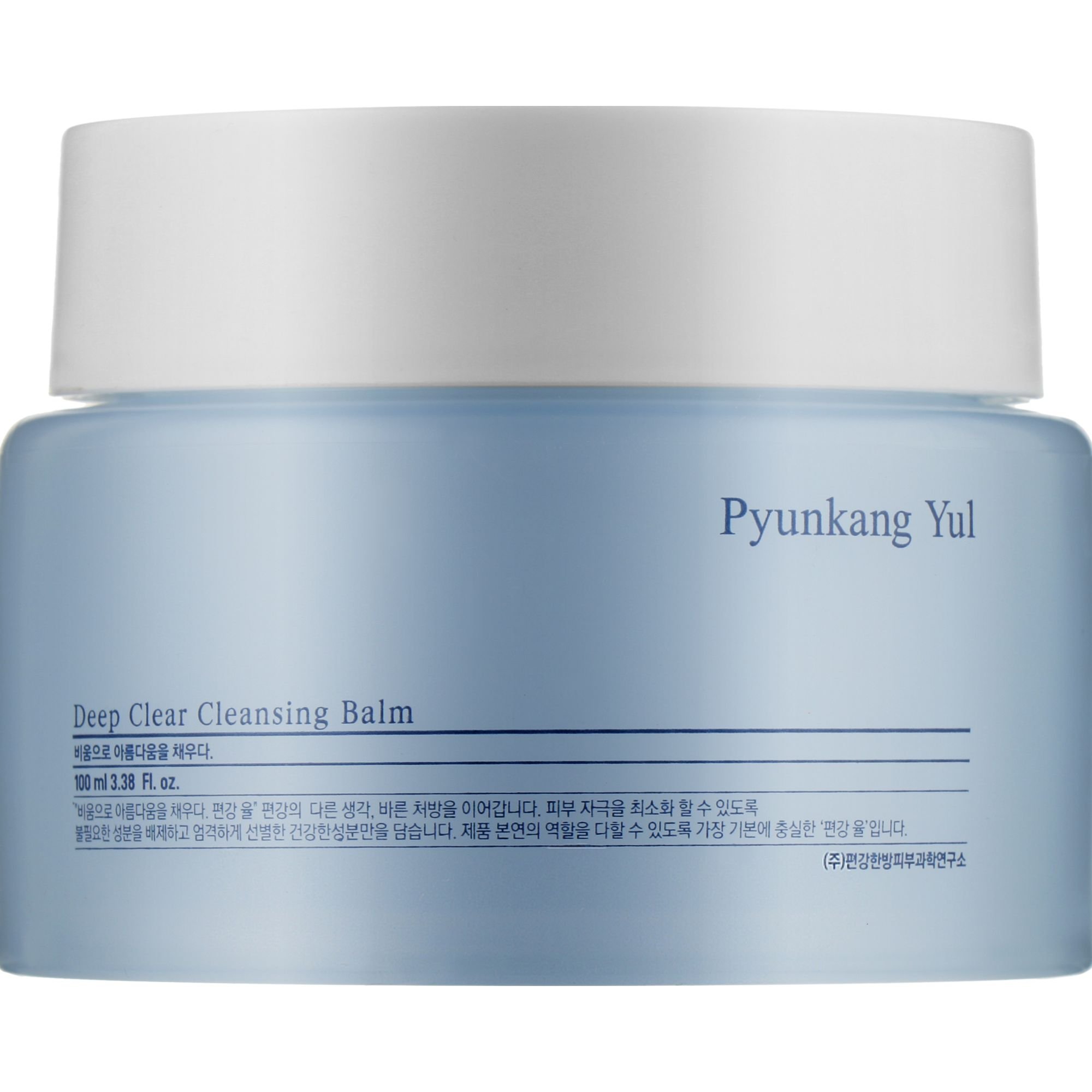 Бальзам для снятия макияжа Pyunkang Yul Deep Clear Cleansing Balm 100 мл - фото 1