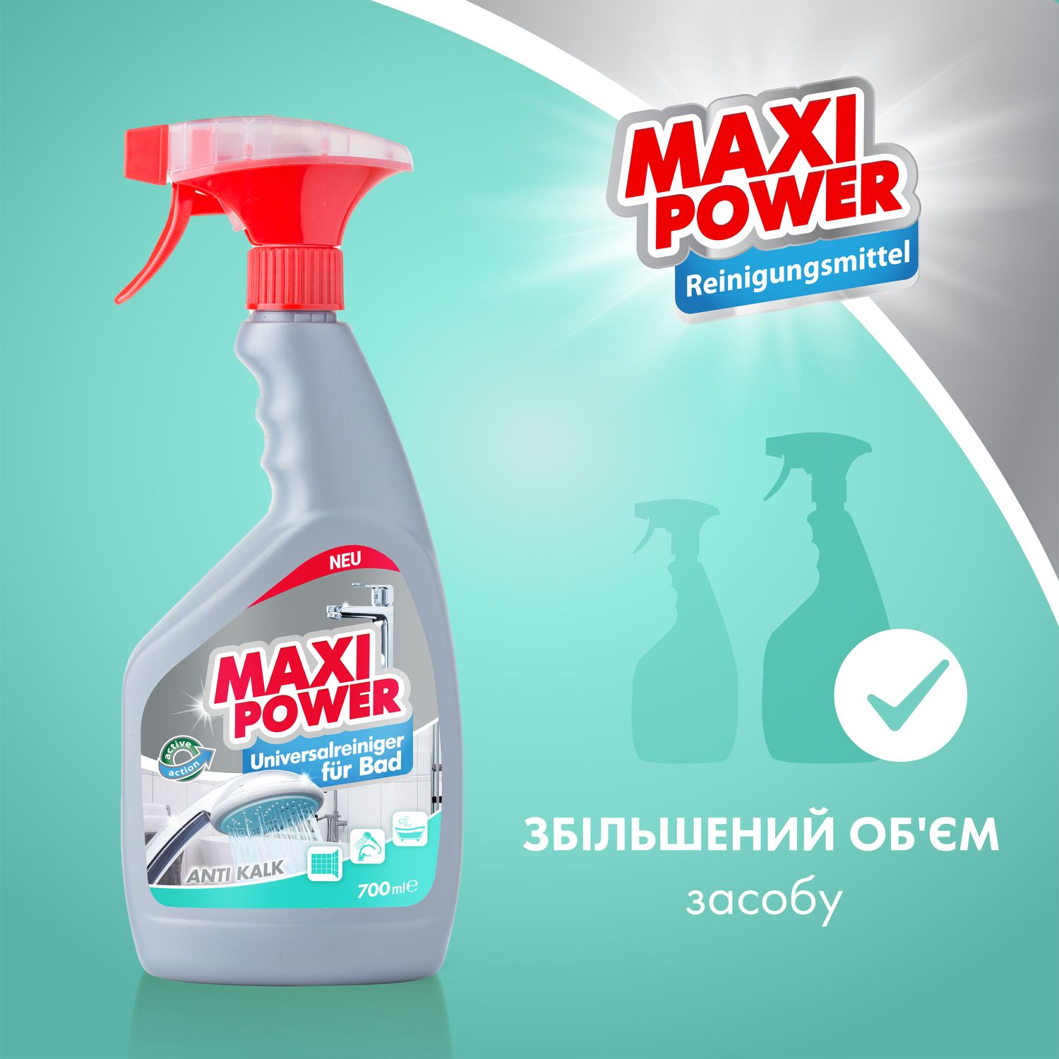 Универсальное моющее средство для ванной комнаты Maxi Power 700 мл - фото 2