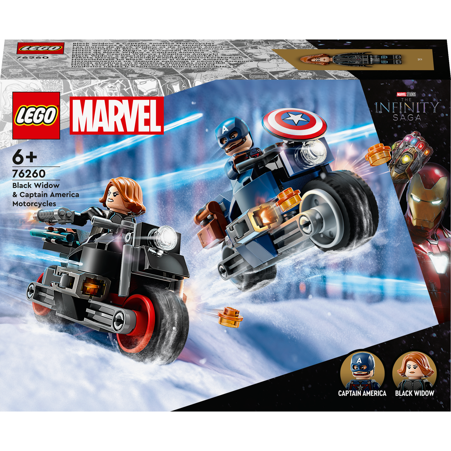 Конструктор LEGO Marvel Мотоциклы Черной Вдовы и Капитана Америка, 130 деталей (76260) - фото 1