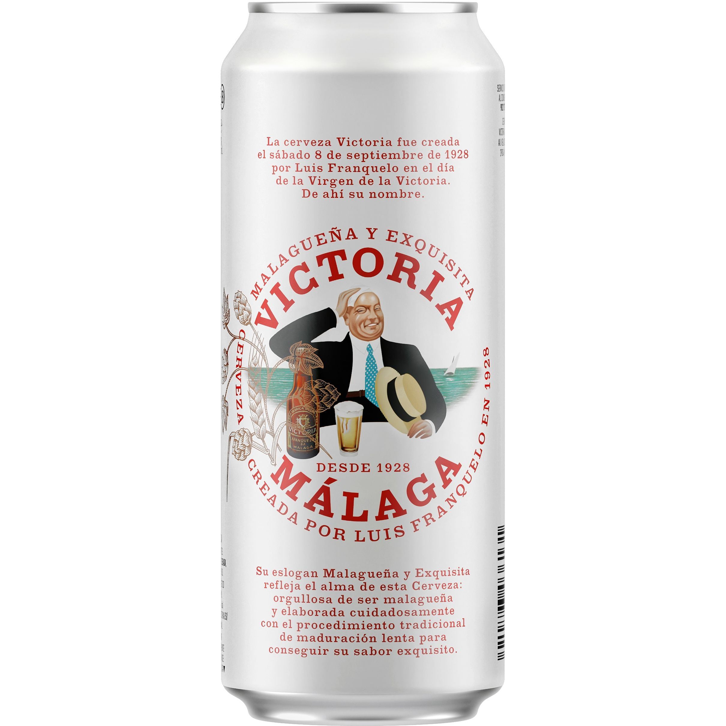 Пиво Victoria Malaga світле 4.8% 0.5 л з/б - фото 1