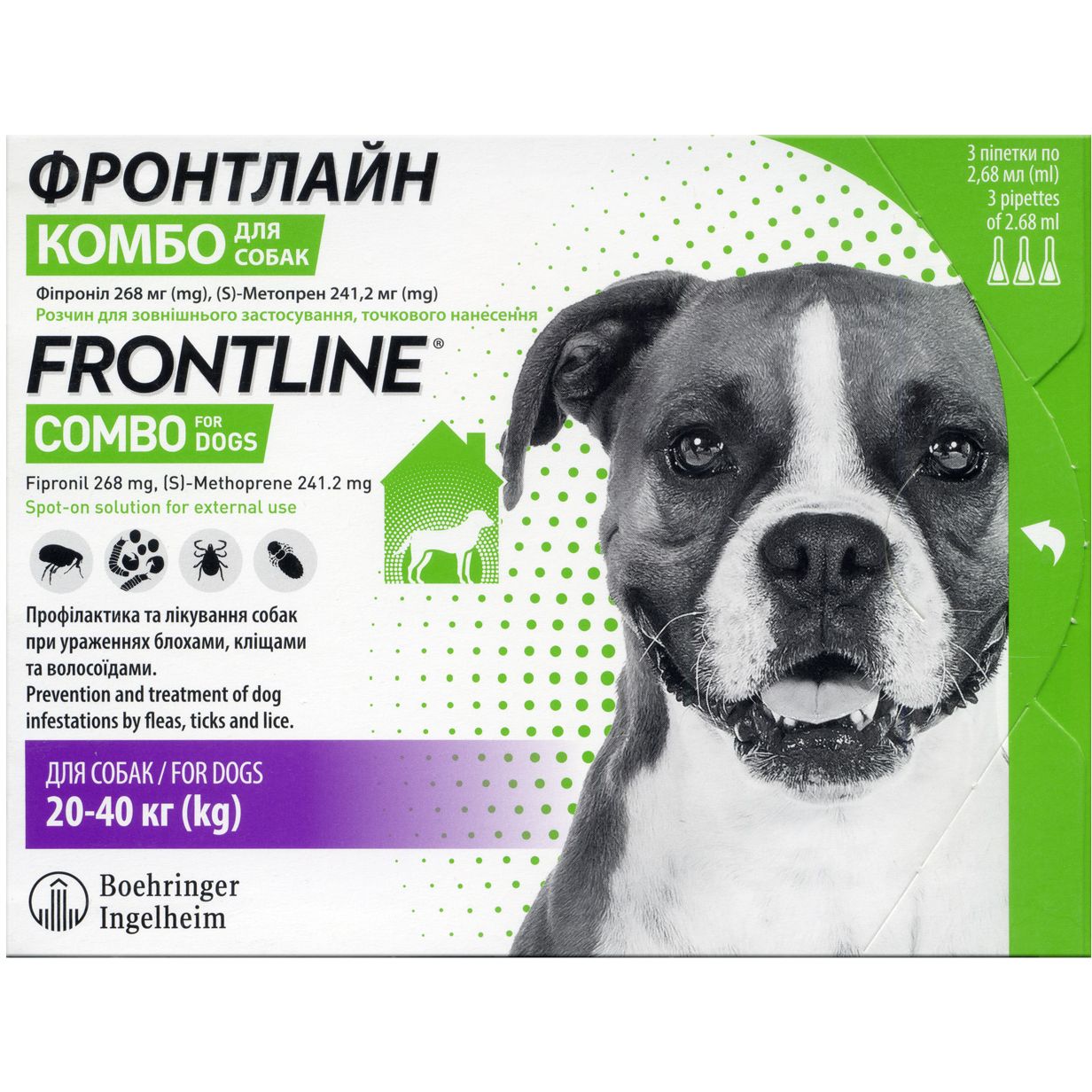 Капли Boehringer Ingelheim Frontline Combo от блох и клещей для собак 20-40 кг 8.04 мл (3 шт. х 2.68 мл) (159919) - фото 1