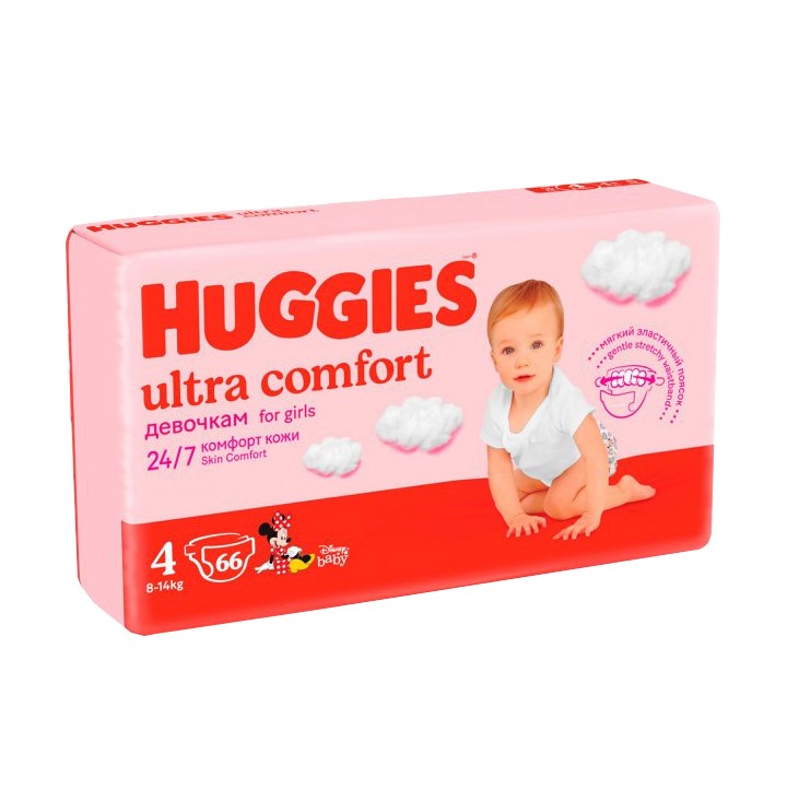 Підгузки для дівчаток Huggies Ultra Comfort 4 (8-14 кг), 66 шт. - фото 1
