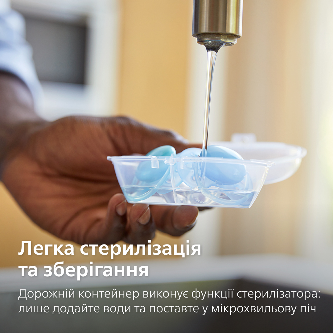 Пустышка Philips Avent Ultra Soft ультрамягкая, 6-18 месяцев 2 шт. (SCF091/18) - фото 8