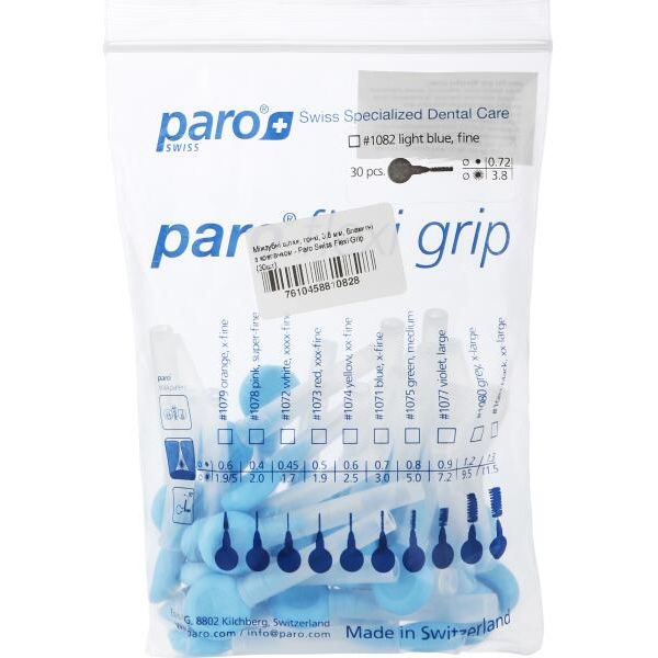 Набор межзубных щеток Paro Swiss Flexi Grip 3.8 мм с голубым колпачком 30 шт. - фото 2