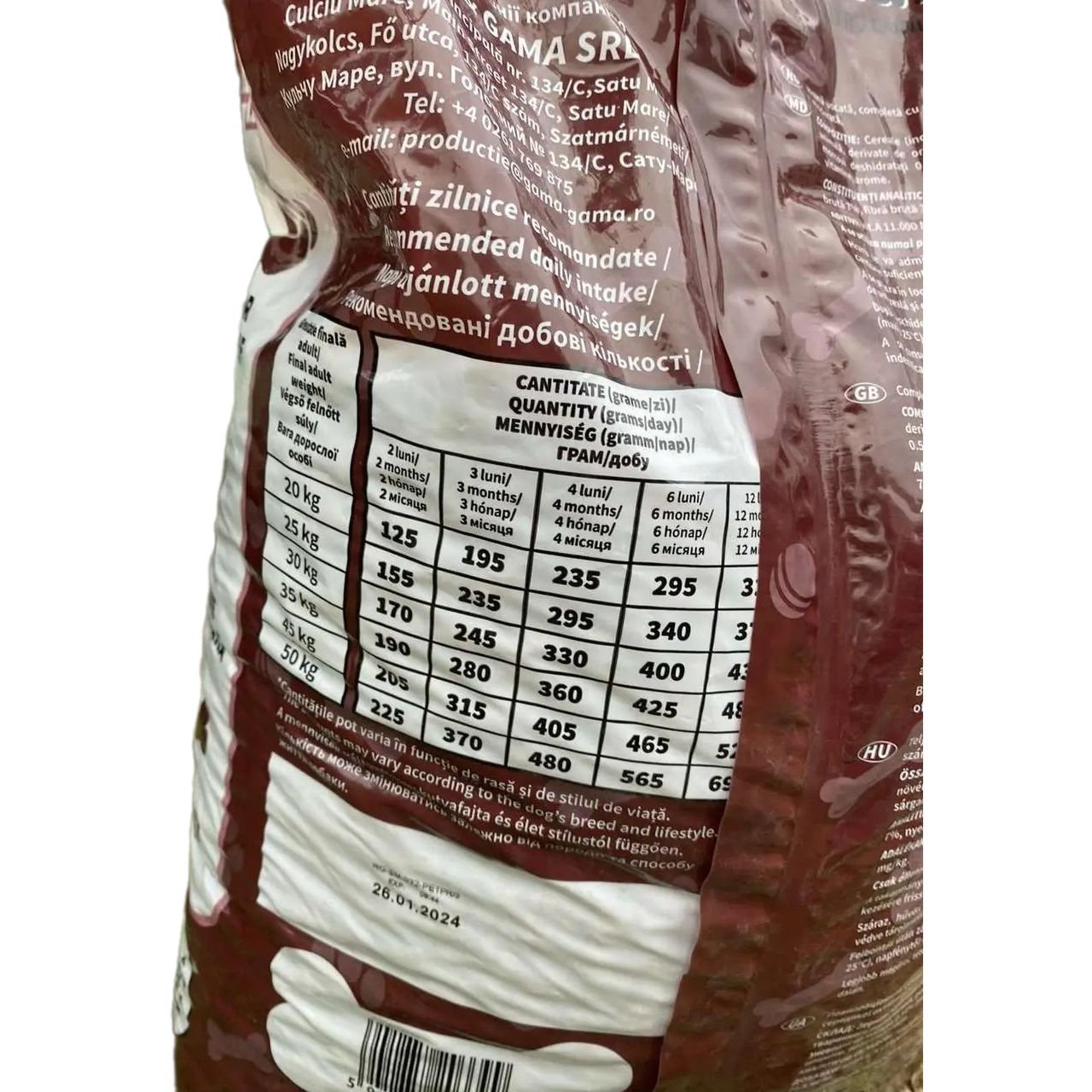 Сухий корм для цуценят великих порід Thank'Q Plus Talie Mica Junior яловичина 10 кг - фото 2
