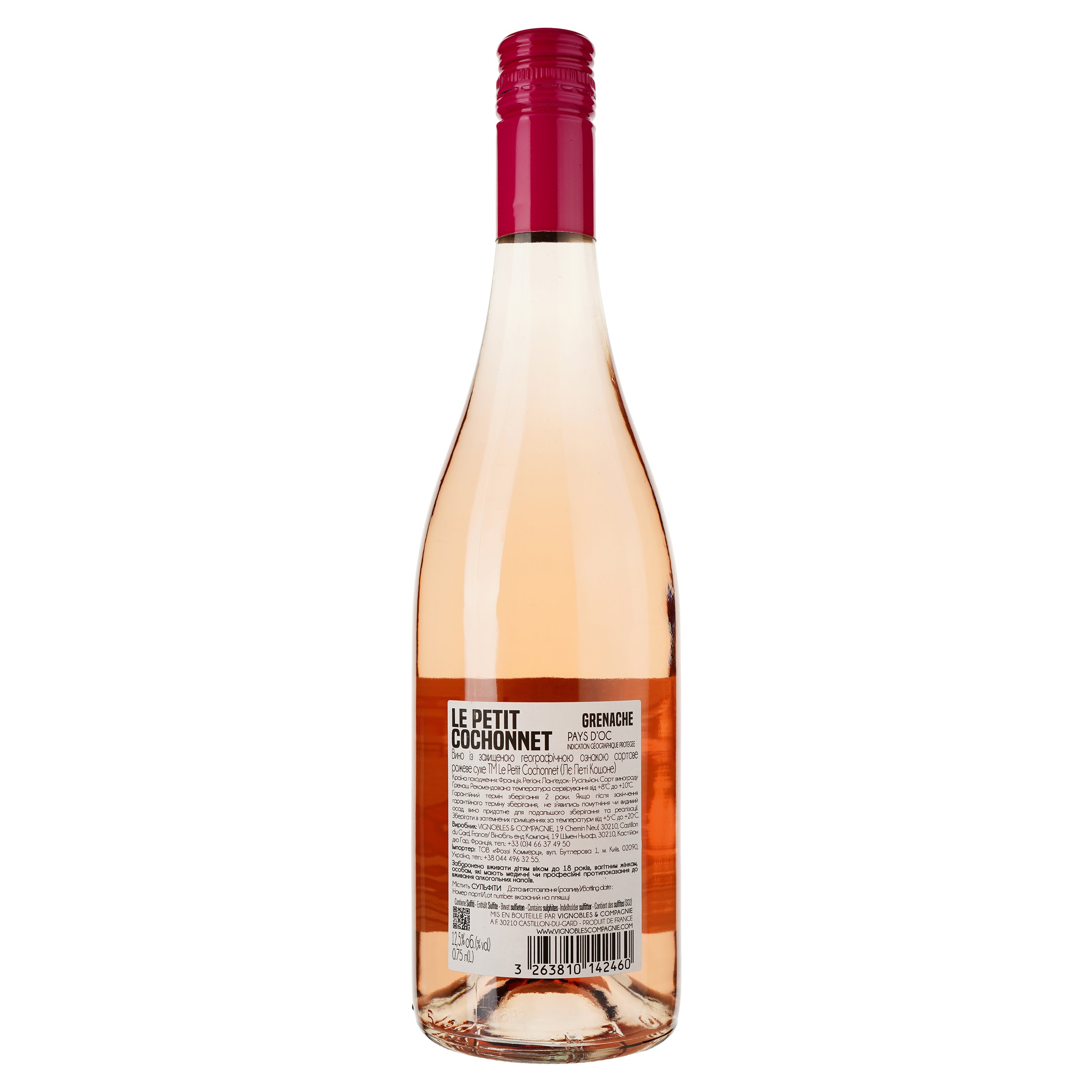 Вино Le Petit Cochonnet Grenache IGP Pays D'Oc Rose, розовое, сухое, 0,75 л - фото 2