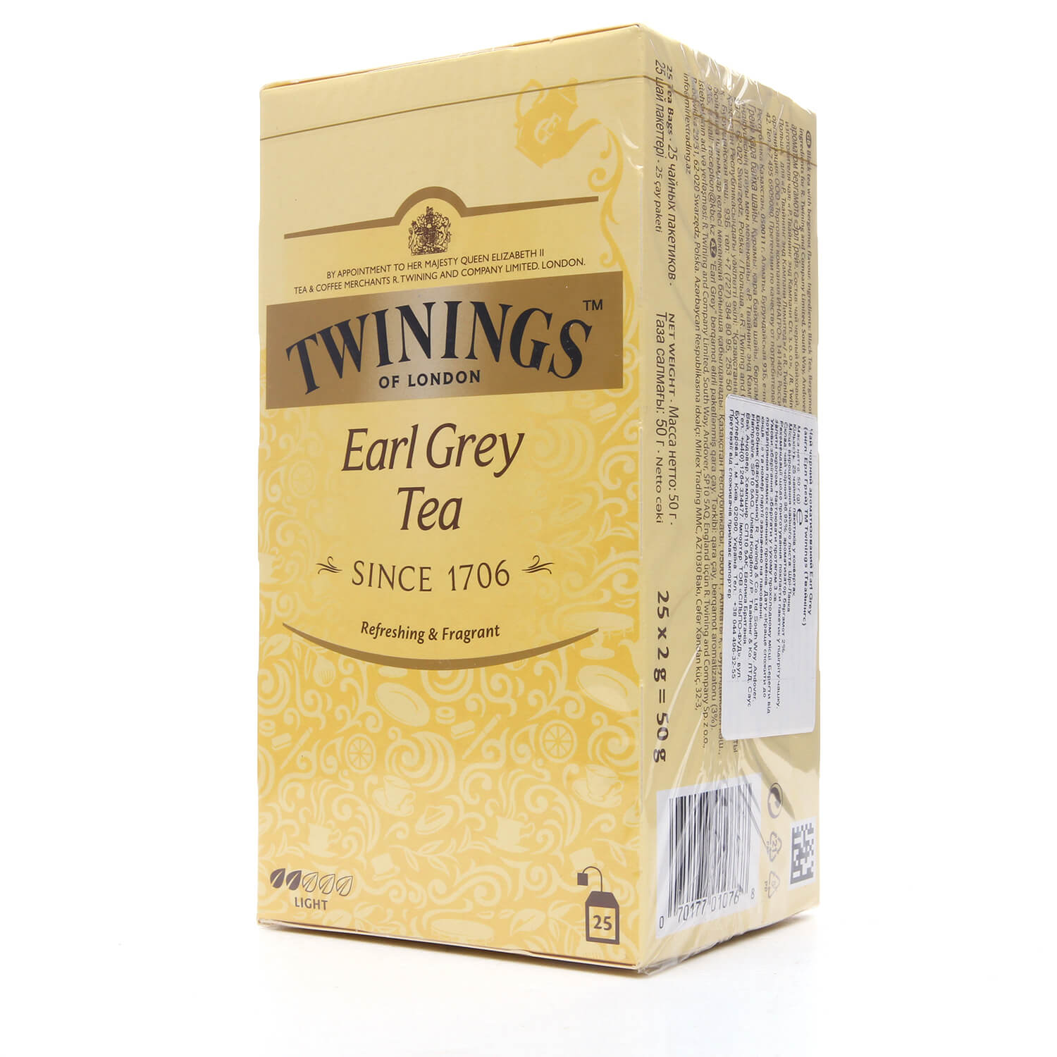 Чай черный Twinings Earl Grey, 25 пакетиков (109134) - фото 1