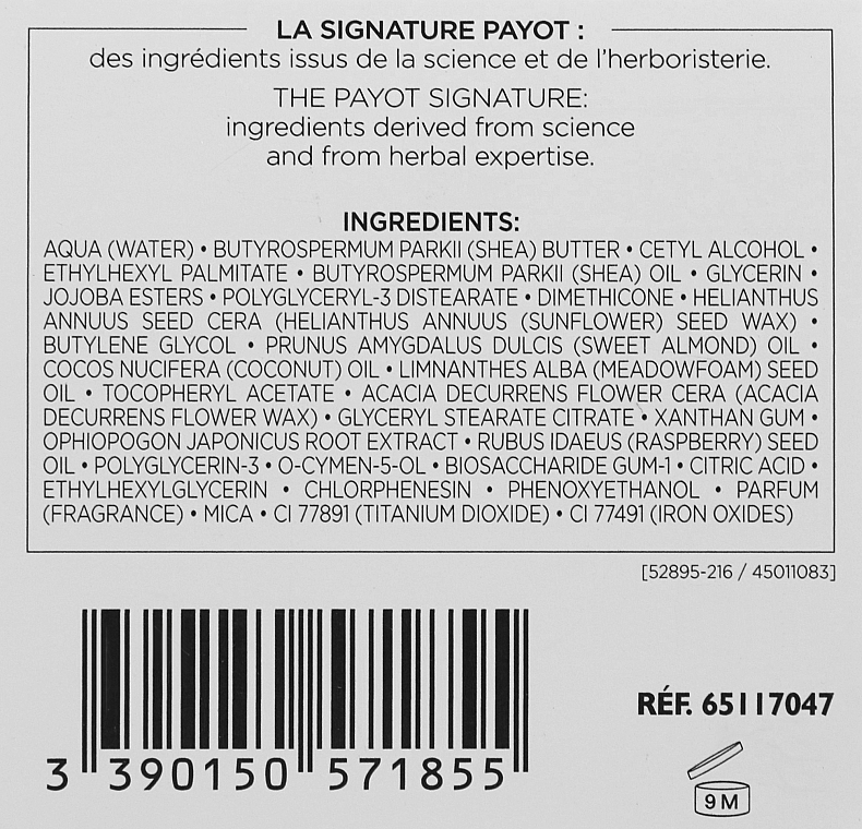 Питательный крем для лица Payot Nutricia Baume Super Reconfortant 50 мл - фото 5