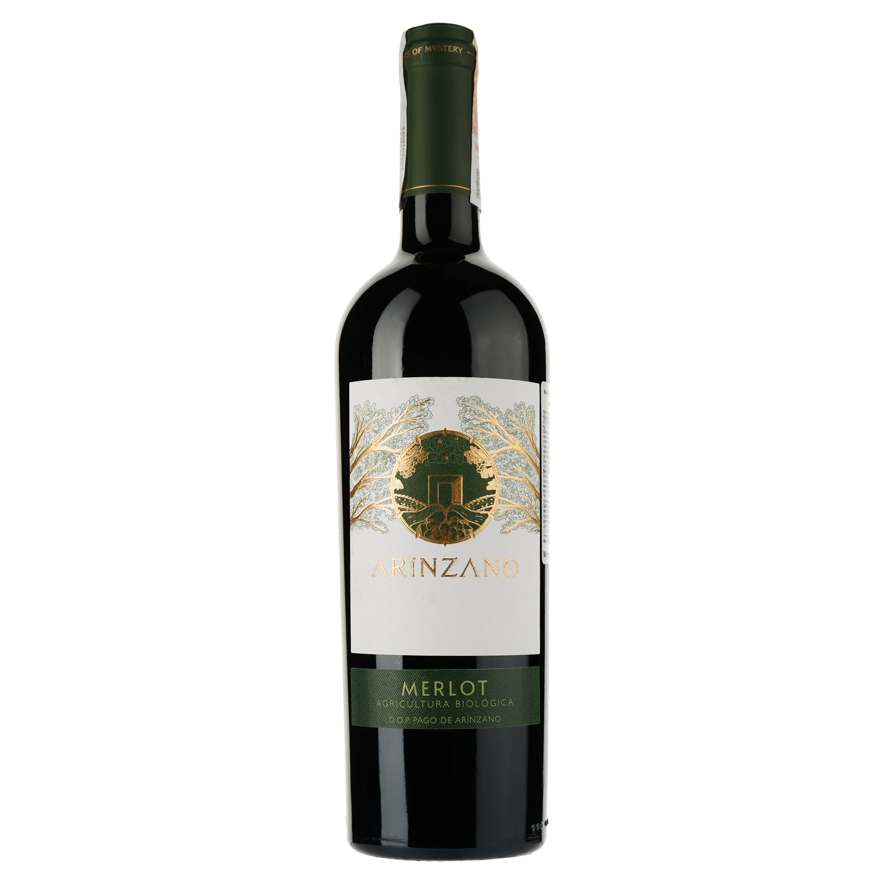 Вино Arinzano Merlot, червоне, сухе, 0,75 л - фото 1