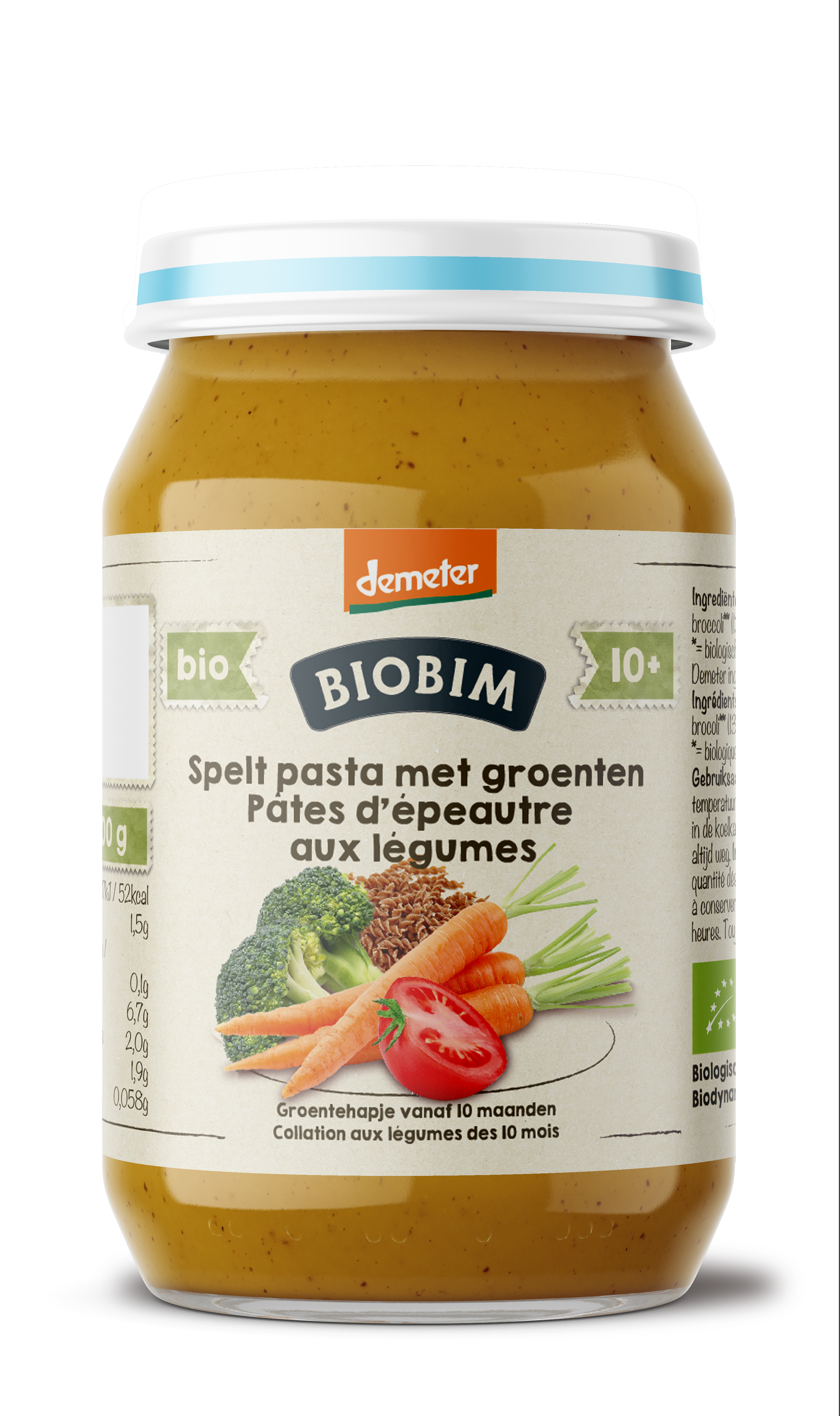 Пюре Biobim Паста зі спельти з овочами, 250 г - фото 1