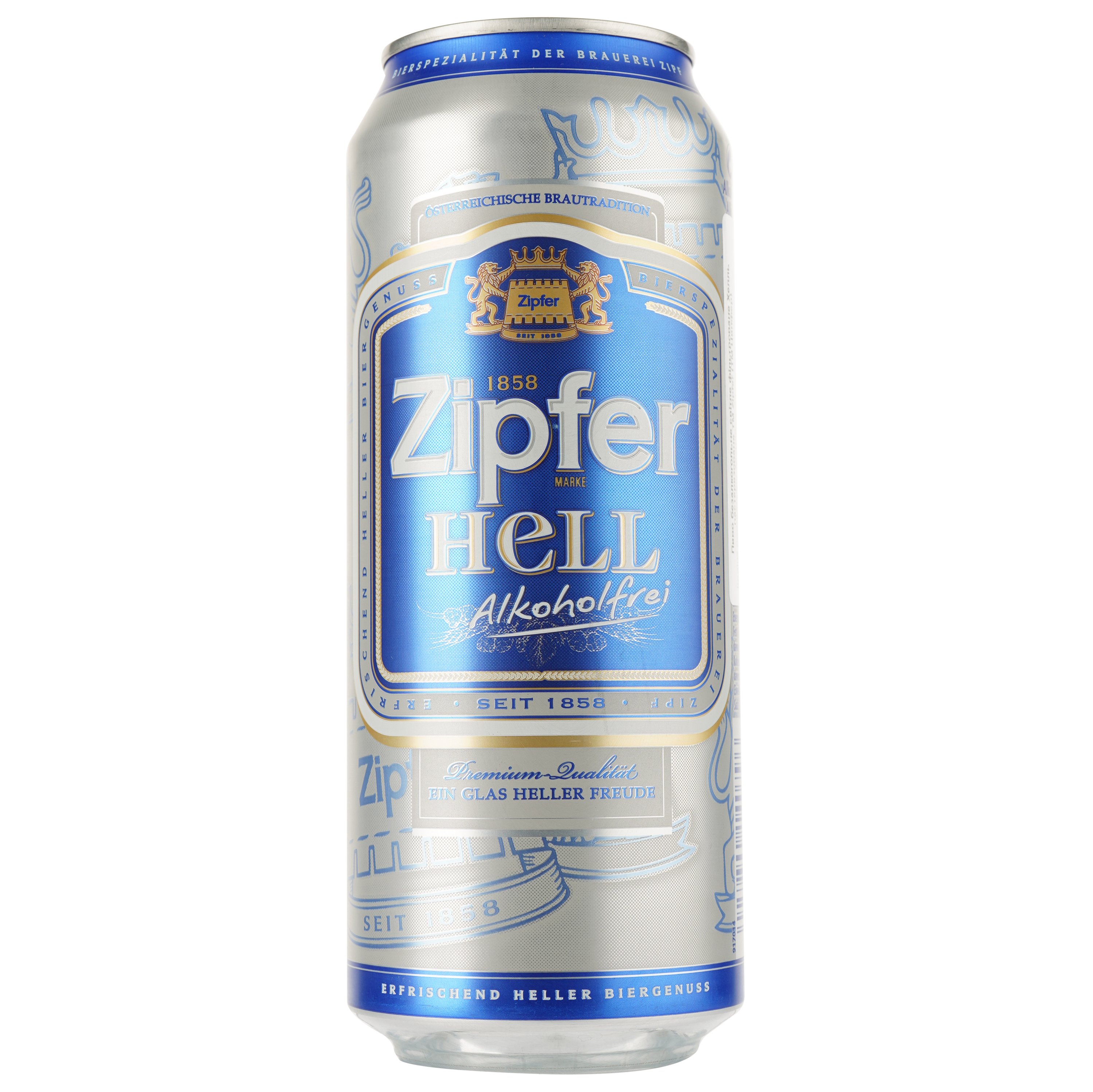 Пиво безалкогольное Zipfer Heller, светлое, 0%, ж/б, 0,5 л (913698) - фото 1