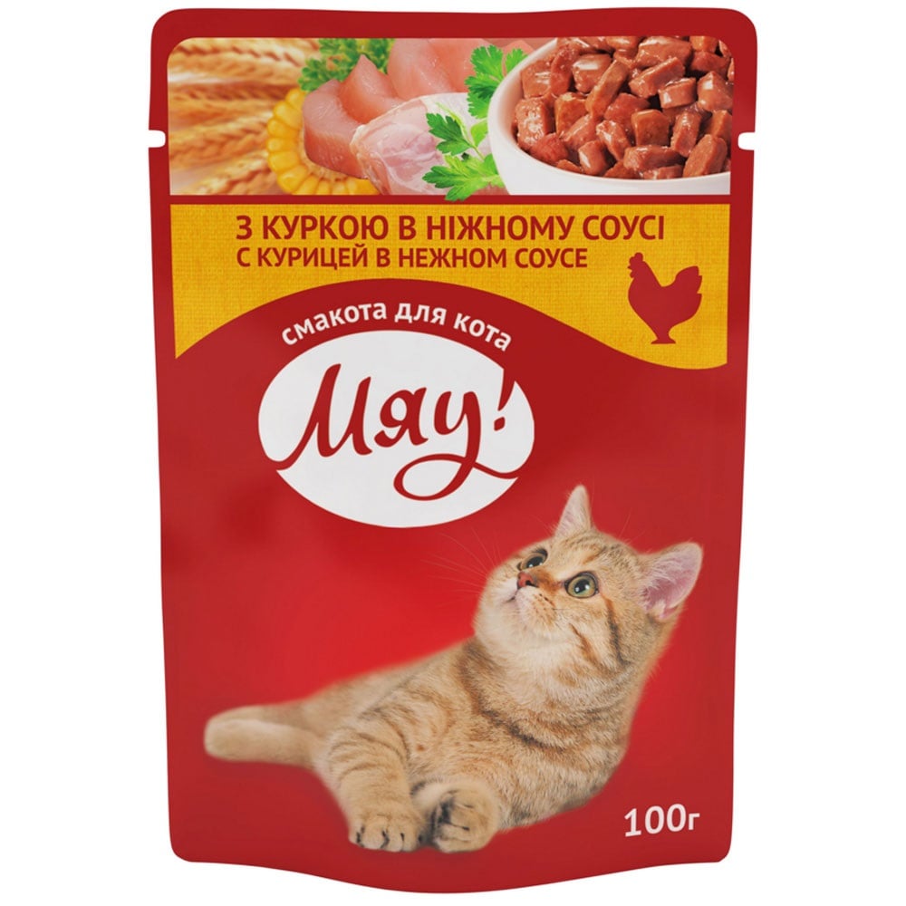 Вологий корм для котів Мяу, курка в ніжному соусі, 100 г (B2230102) - фото 1