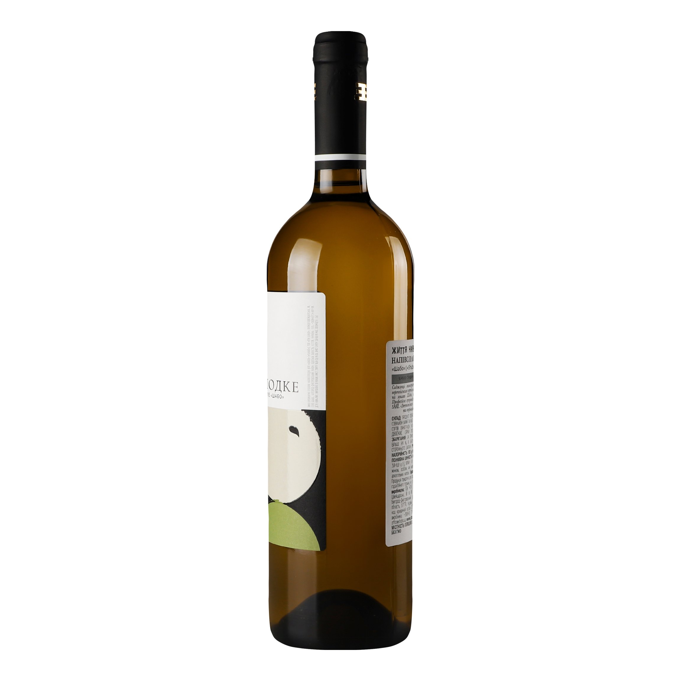 Вино Shabo Класика, біле, напівсолодке, 13%, 0,75 л (374312) - фото 3