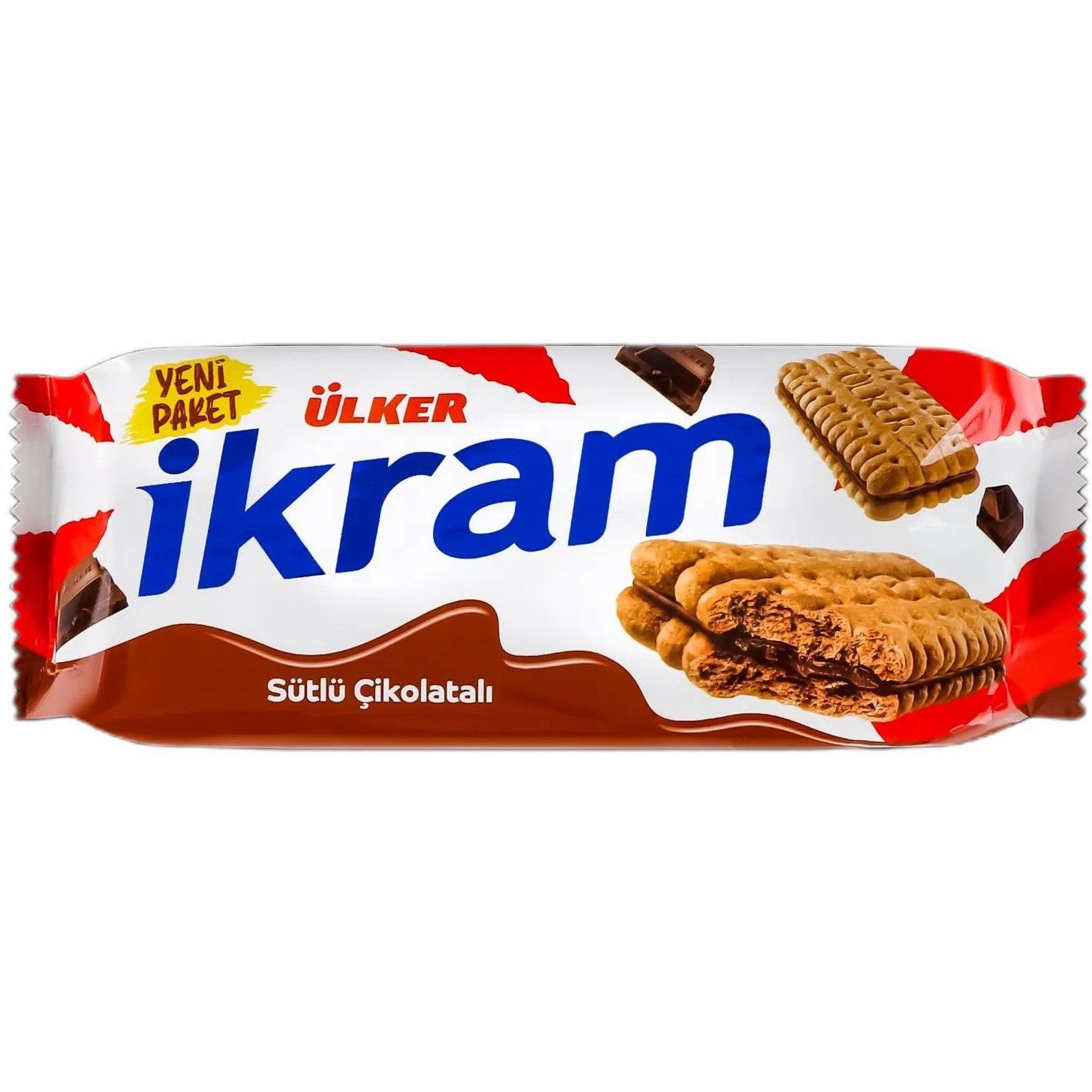 Печиво Ulker Ikram шоколадне 84 г (937575) - фото 1