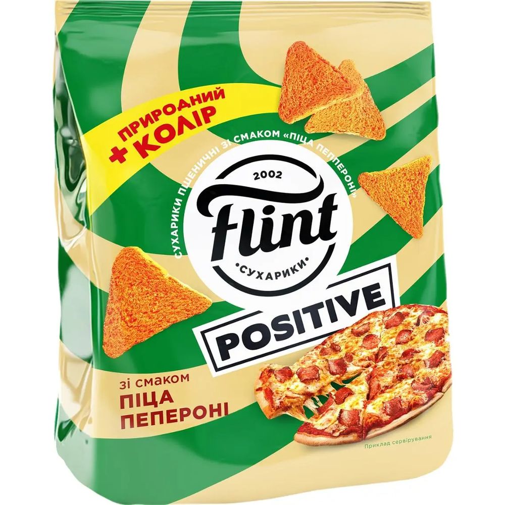 Сухарики Flint Positive Пшеничні зі смаком піци пепероні 90 г (877361) - фото 1