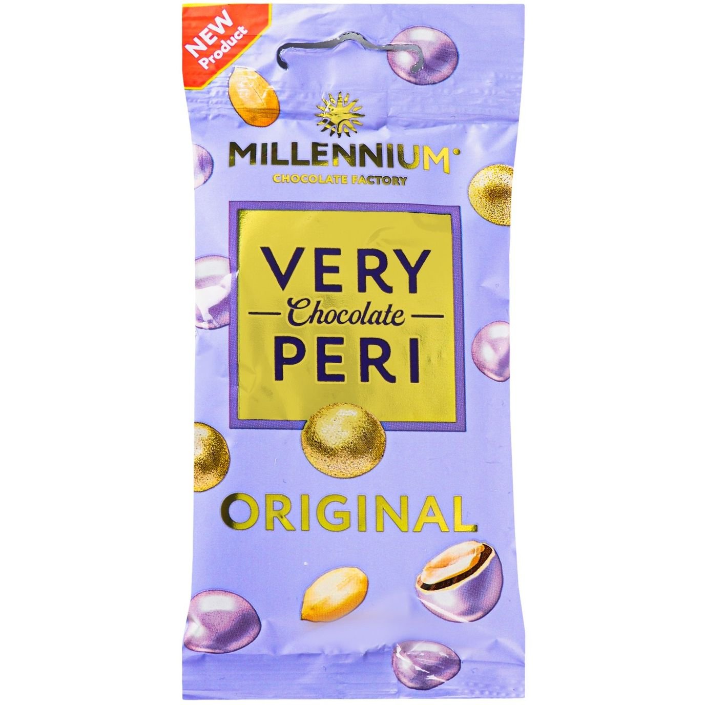 Драже Millennium Very Peri Original у кольоровій глазурі 50 г (924016) - фото 1