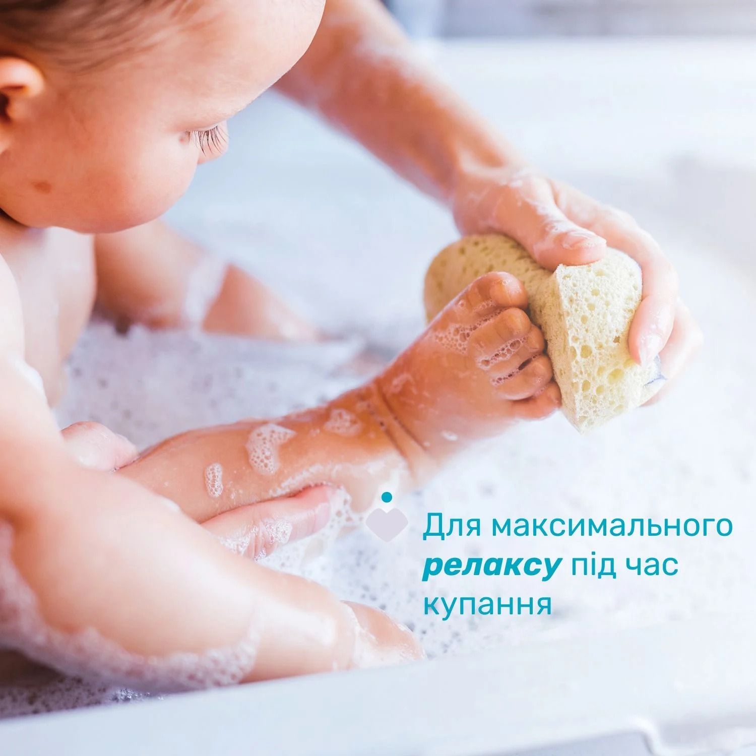 Гель для купания Chicco Baby Moments Без слез Успокаивающий с экстрактом мальвы и глицерином 500 мл (10582.00) - фото 3