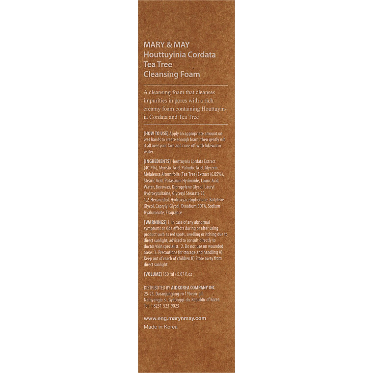 Очищувальна пінка для проблемної шкіри Mary & May Houttuynia Cordata+Tea Tree Cleansing Foam, 150 мл - фото 3