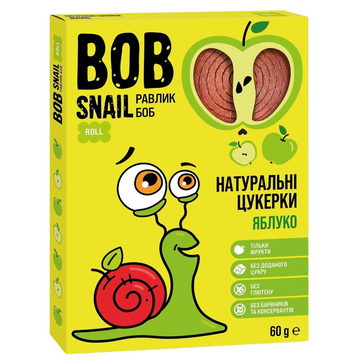 Натуральные конфеты Bob Snail Улитка Боб Яблоко 720 г (12 шт. по 60 г) - фото 2