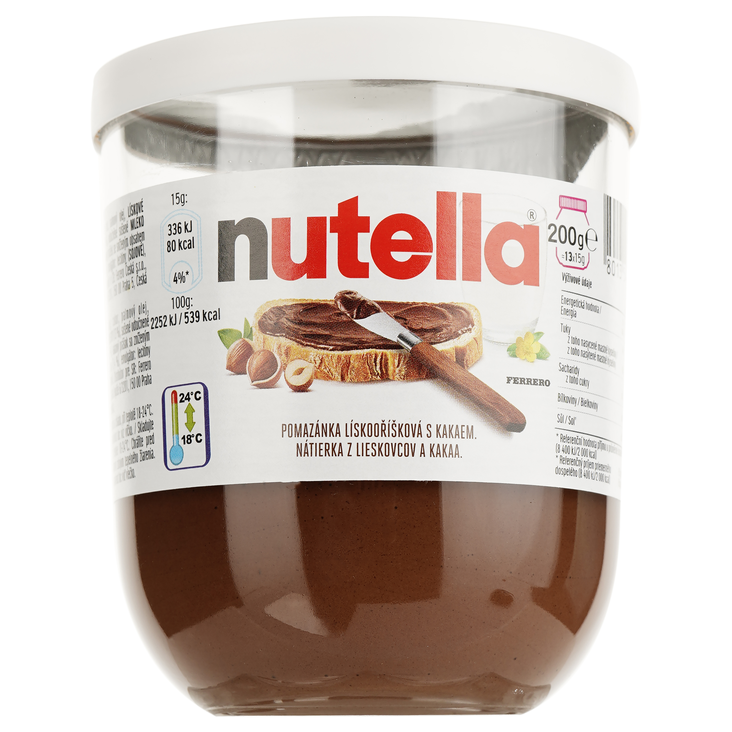 Ореховая паста Nutella с какао 200 г - фото 2