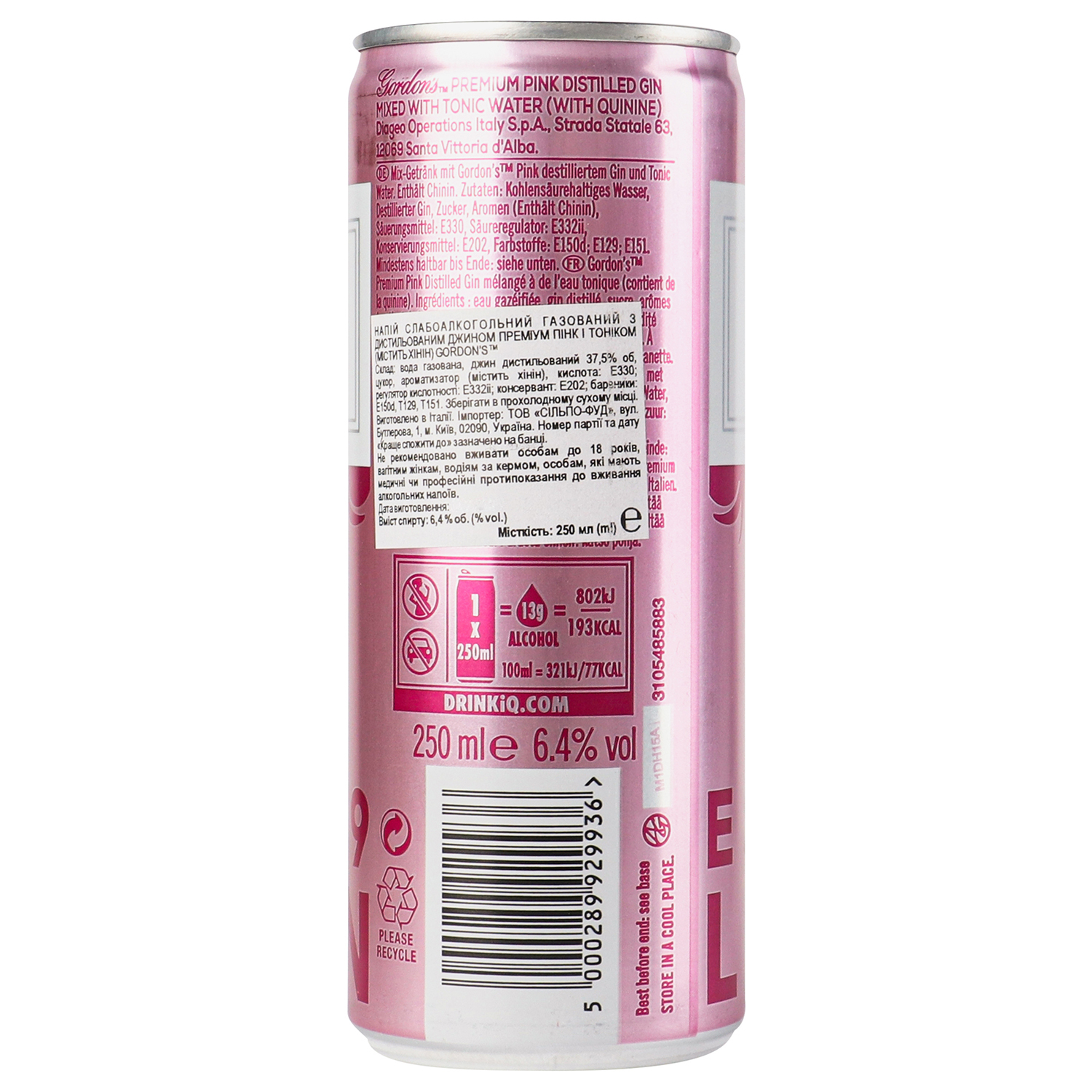 Напій слабоалкогольний Gordon's Pink Gin & Tonic з/б, 0,25 л, 5% (878965) - фото 3