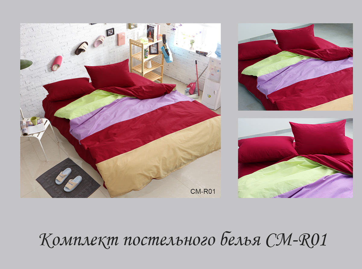 Комплект постельного белья TAG Tekstil 2-спальный Разноцветный 000163748 (CM-R01) - фото 4