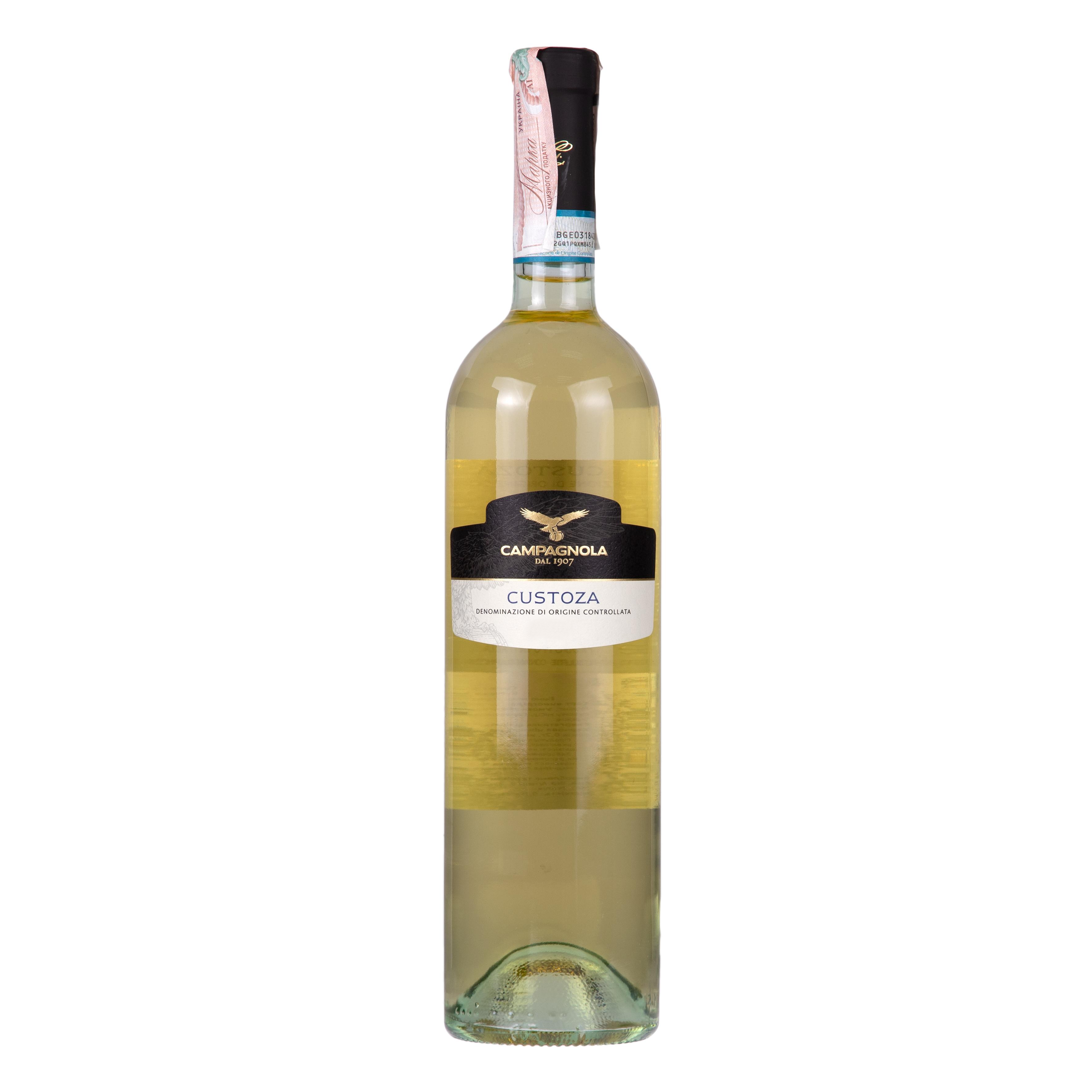 Вино Campagnola Custoza Selezione Consorzio, белое, сухое, 12,5%, 0,75 л - фото 1
