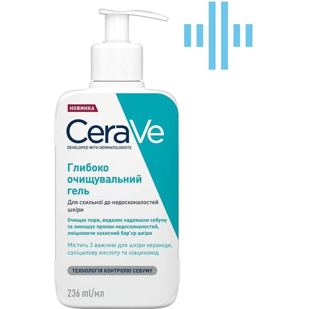 Глибоко очищувальний гель CeraVe для схильної до недосконалостей шкіри обличчя та тіла, 236 мл - фото 1