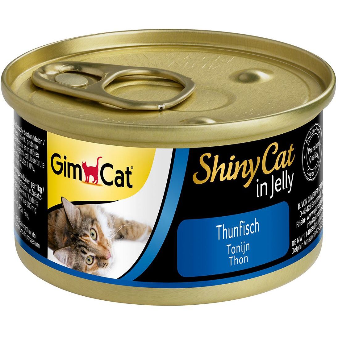 Вологий корм для котів GimCat ShinyCat in Jelly, з тунцем, 70 г - фото 1