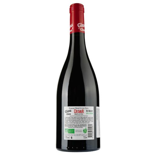 Вино Grisette des Gres Glou Glou Cinsault Bio IGP Pays D'Oc, червоне, сухе, 0,75 л - фото 2