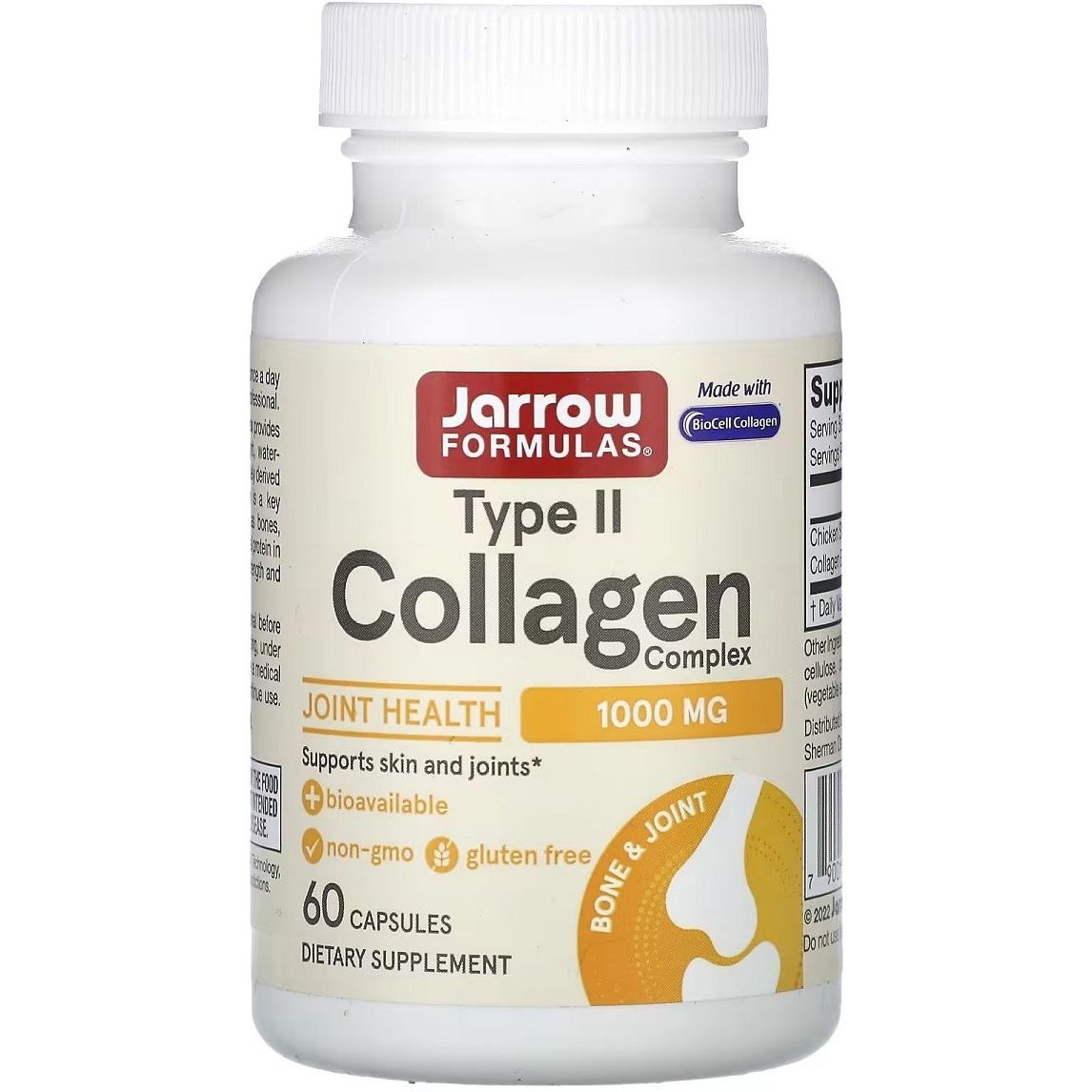 Колаген II типу Jarrow Formulas Type II Collagen Complex 1000 мг 60 капсул - фото 1