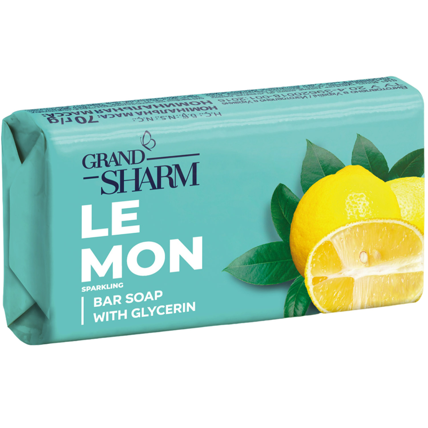 Мыло Grand Шарм Лимон, 70 г - фото 1