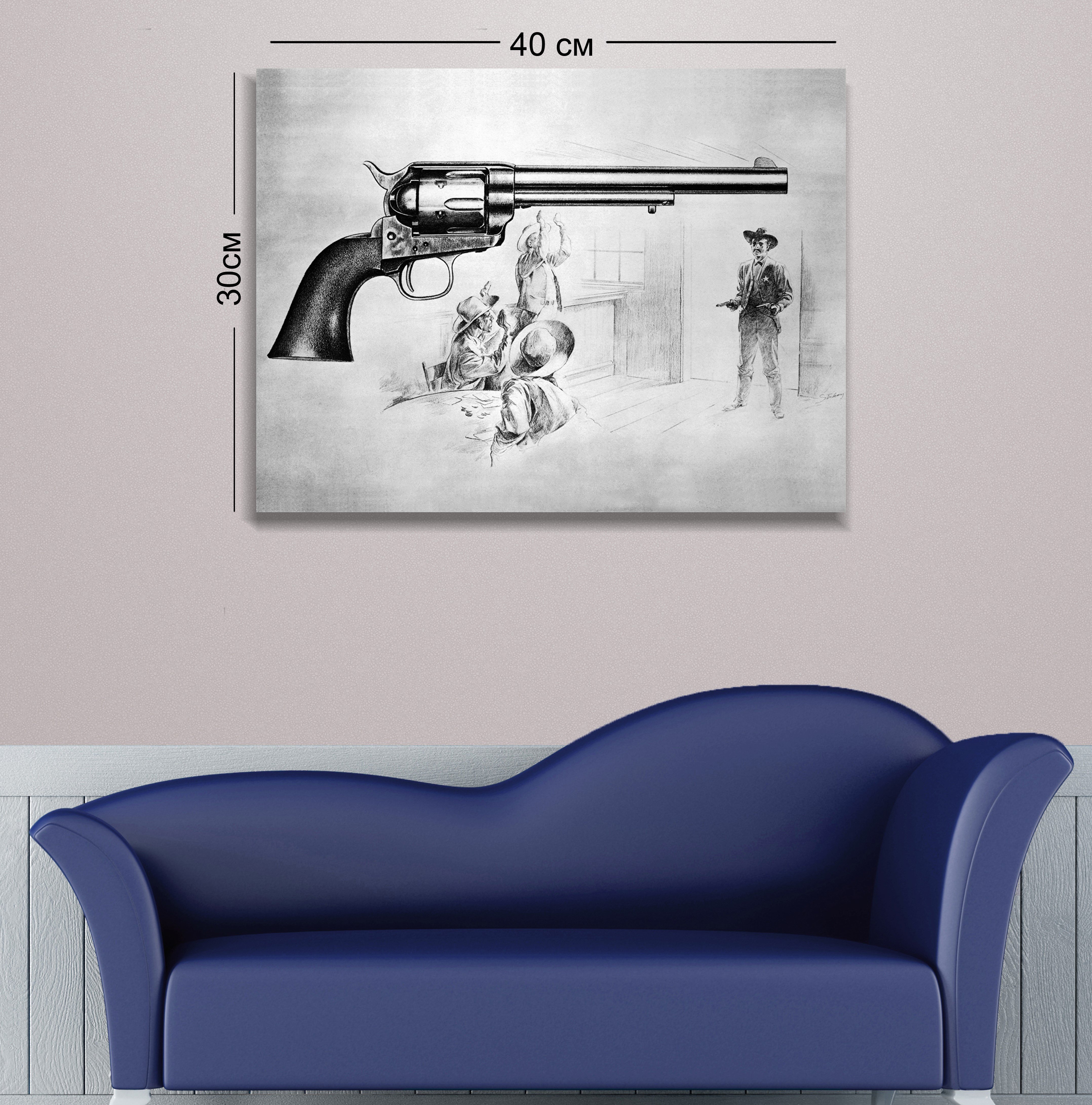 Картина на полотні Art-Life, 40x30 см, сірий (8С_26_30х40) - фото 1