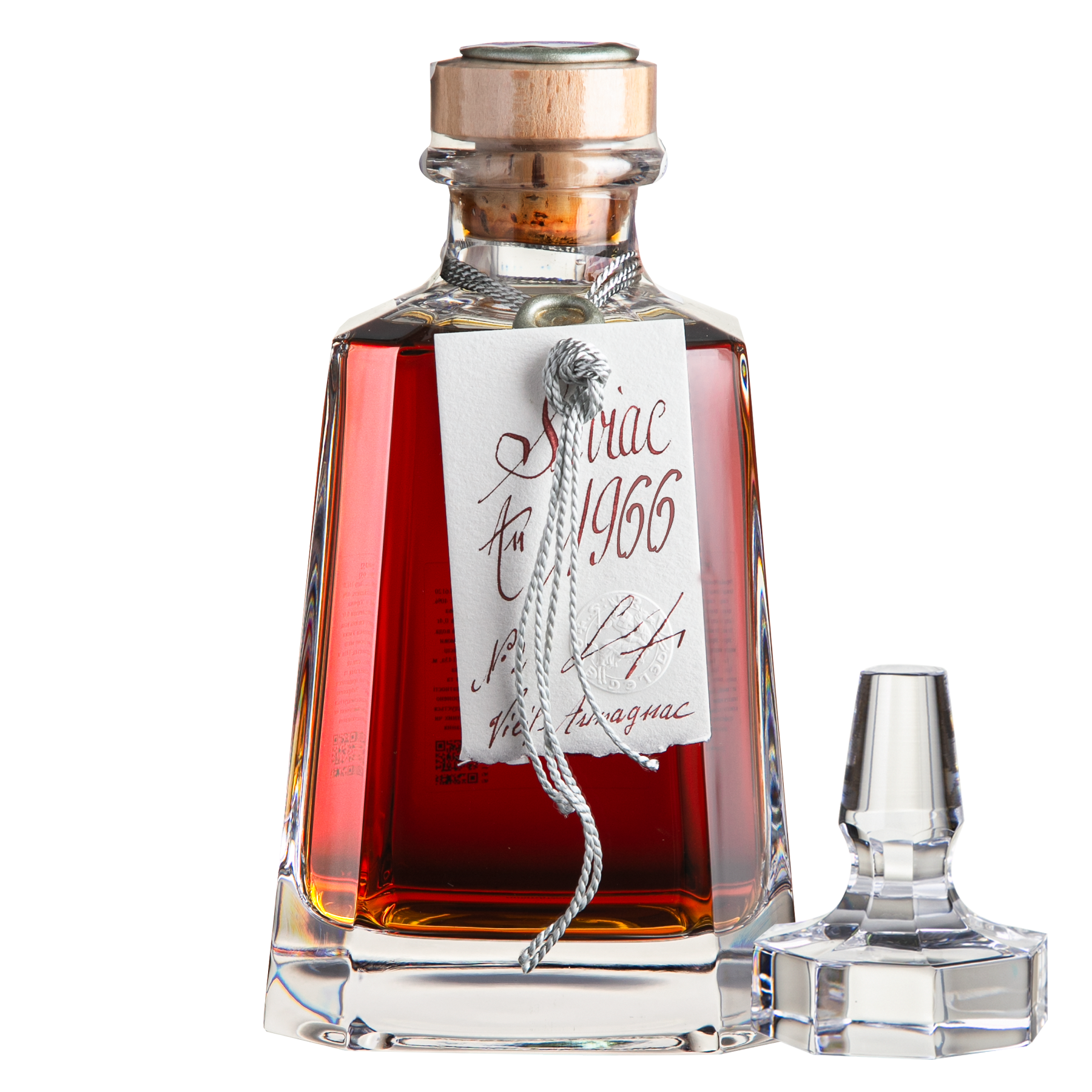 Арманьяк Baron Gaston Legrand Bas Armagnac 1966 Carafe Seviac, в деревянной коробке, 40%, 0,7 л - фото 2