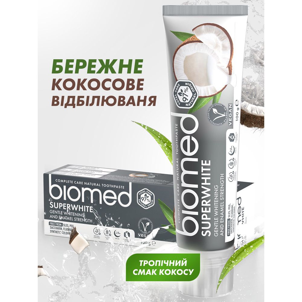 Зубна паста Biomed Superwhite Дбайливе відбілювання і зміцнення чутливої ​​емалі 100 г - фото 3