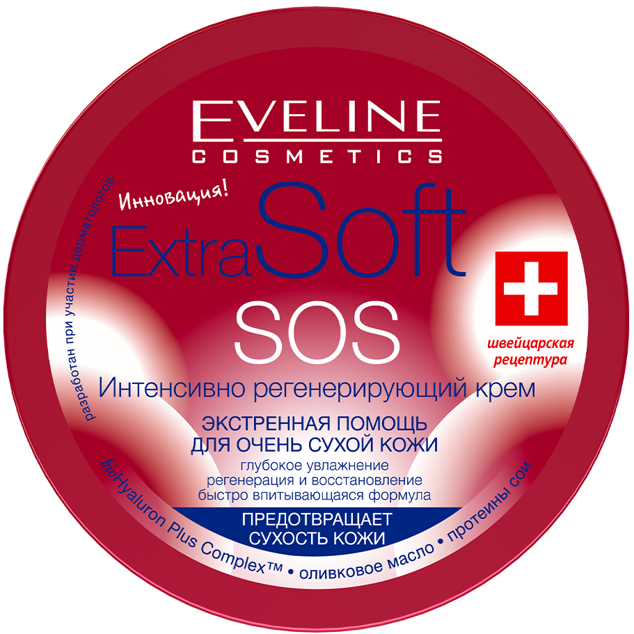Спеціалізований інтенсивно регенеруючий крем для обличчя і тіла Eveline Extra Soft SOS, 200 мл - фото 1