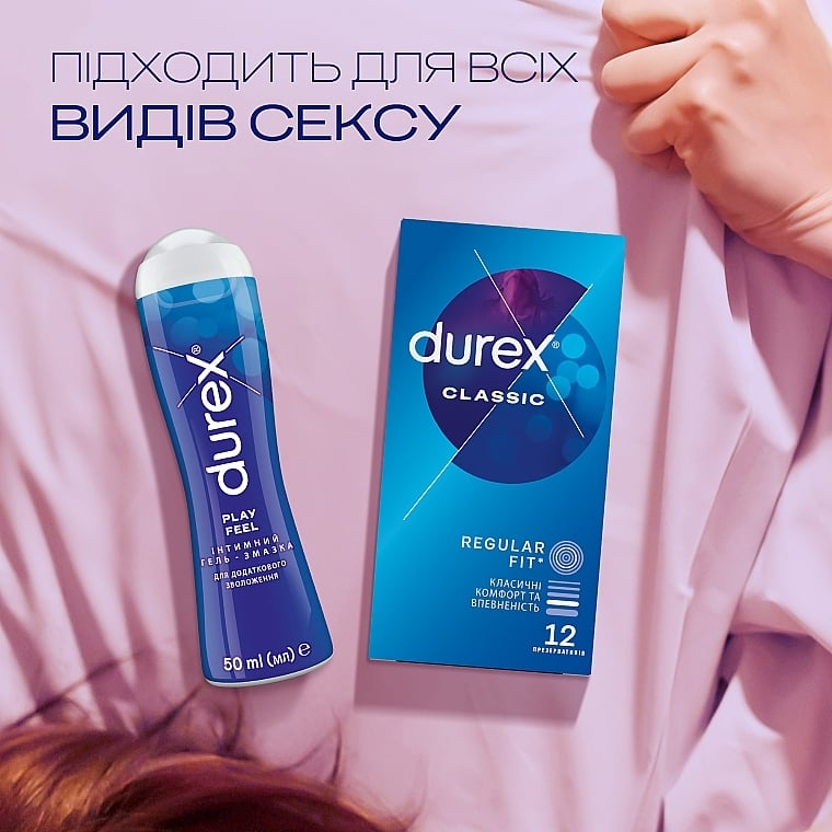 Інтимний гель-змазка Durex Play Feel для додаткового зволоження (лубрикант), 50 мл (3037095) - фото 4