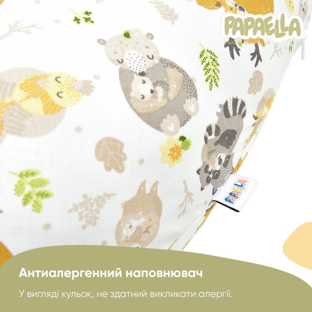 Подушка для вагітних та годування Papaella Обіймашки з вишивкою, 190х30 см (8-31481) - фото 5