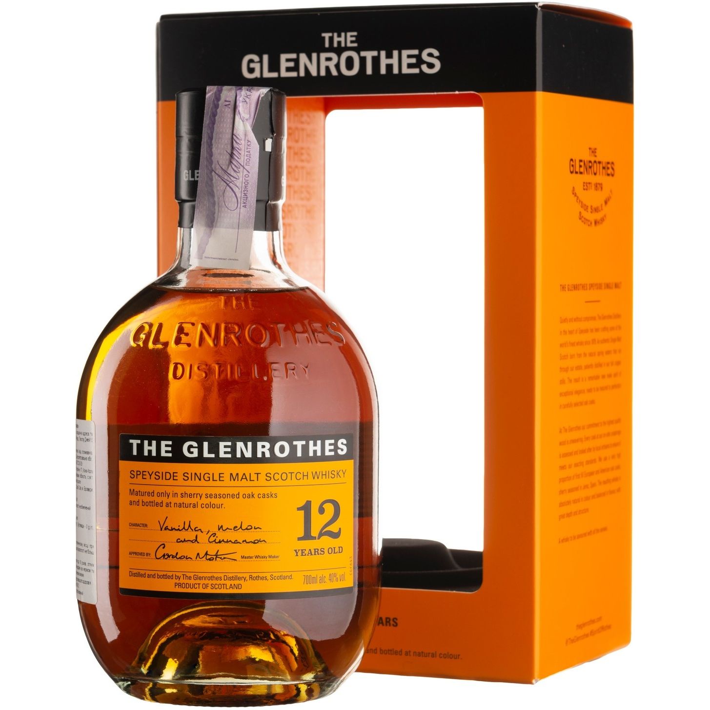 Віскі Glenrothes 12 yo Speyside Single Malt Scotch Whisky 40% 0.7 л у подарунковій упаковці - фото 1
