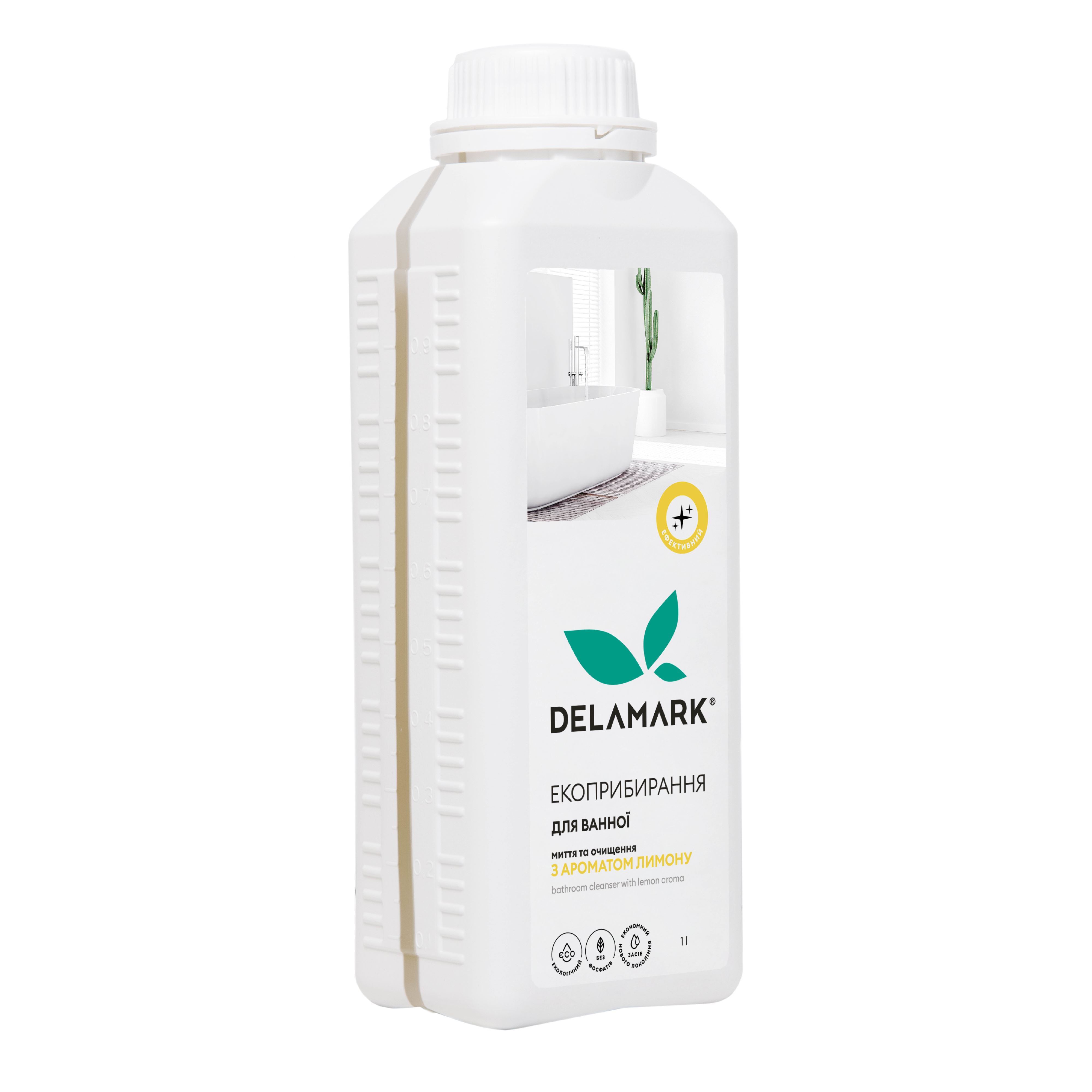Универсальное средство для мытья ванной комнаты DeLaMark с ароматом лимона, 1 л - фото 1