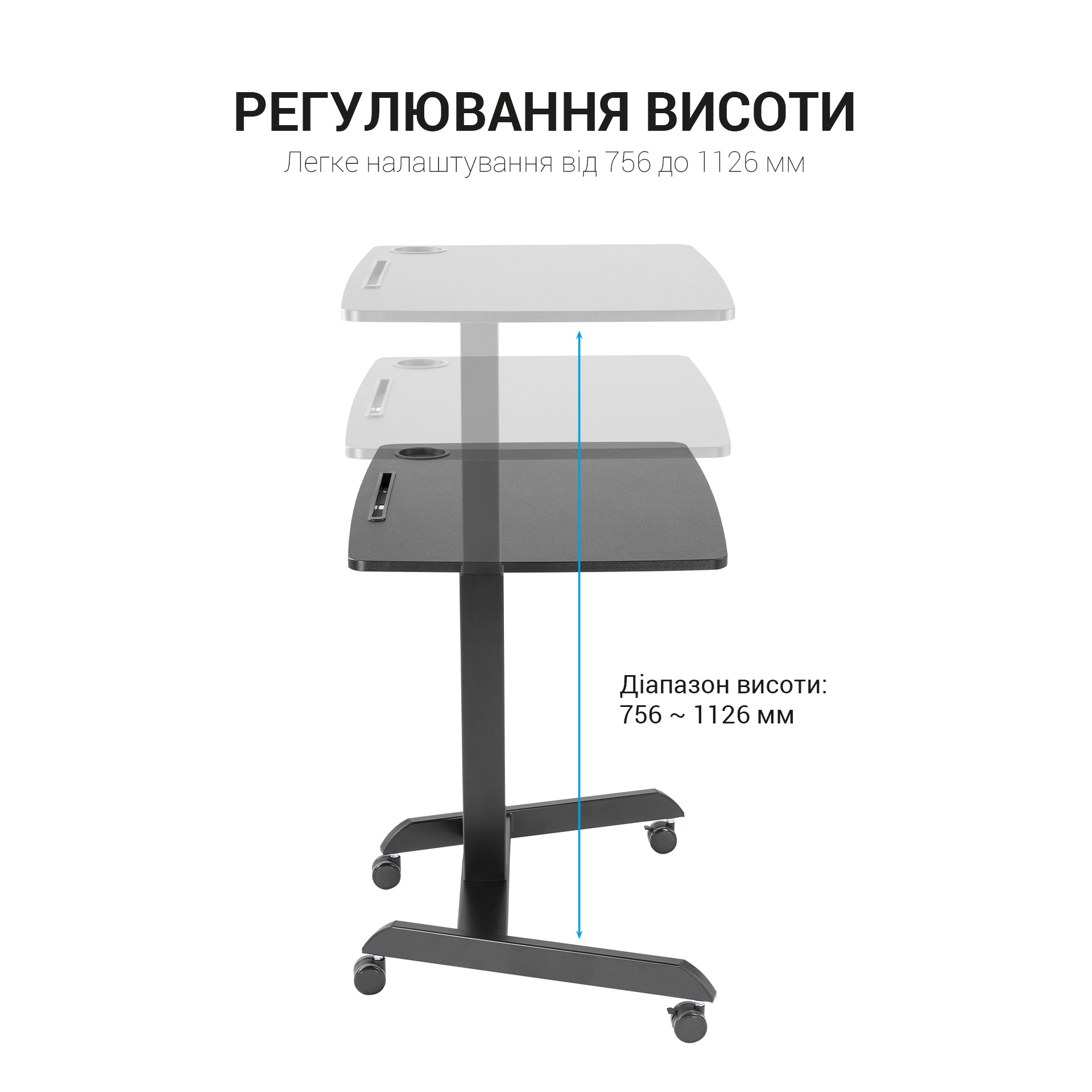 Мобільний робочий столик OfficePro Black (ODM380B) - фото 13