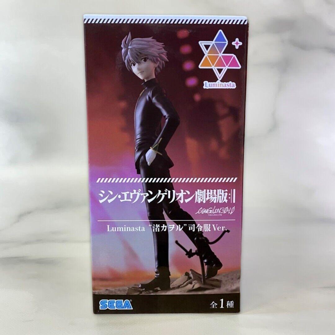 Фигурка Sega Premium Евангелион Каору Нагиса Evangelion Kaworu Nagisa Suit Ver. 20 см SP E KN Sv - фото 2