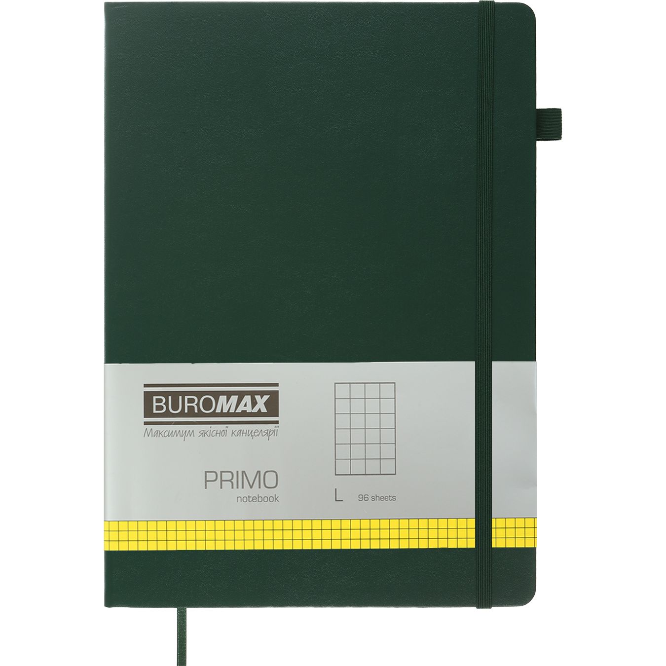 Книга записна Buromax Primo в клітинку 250х190 мм зелена 96 аркушів (BM.292161-04) - фото 1
