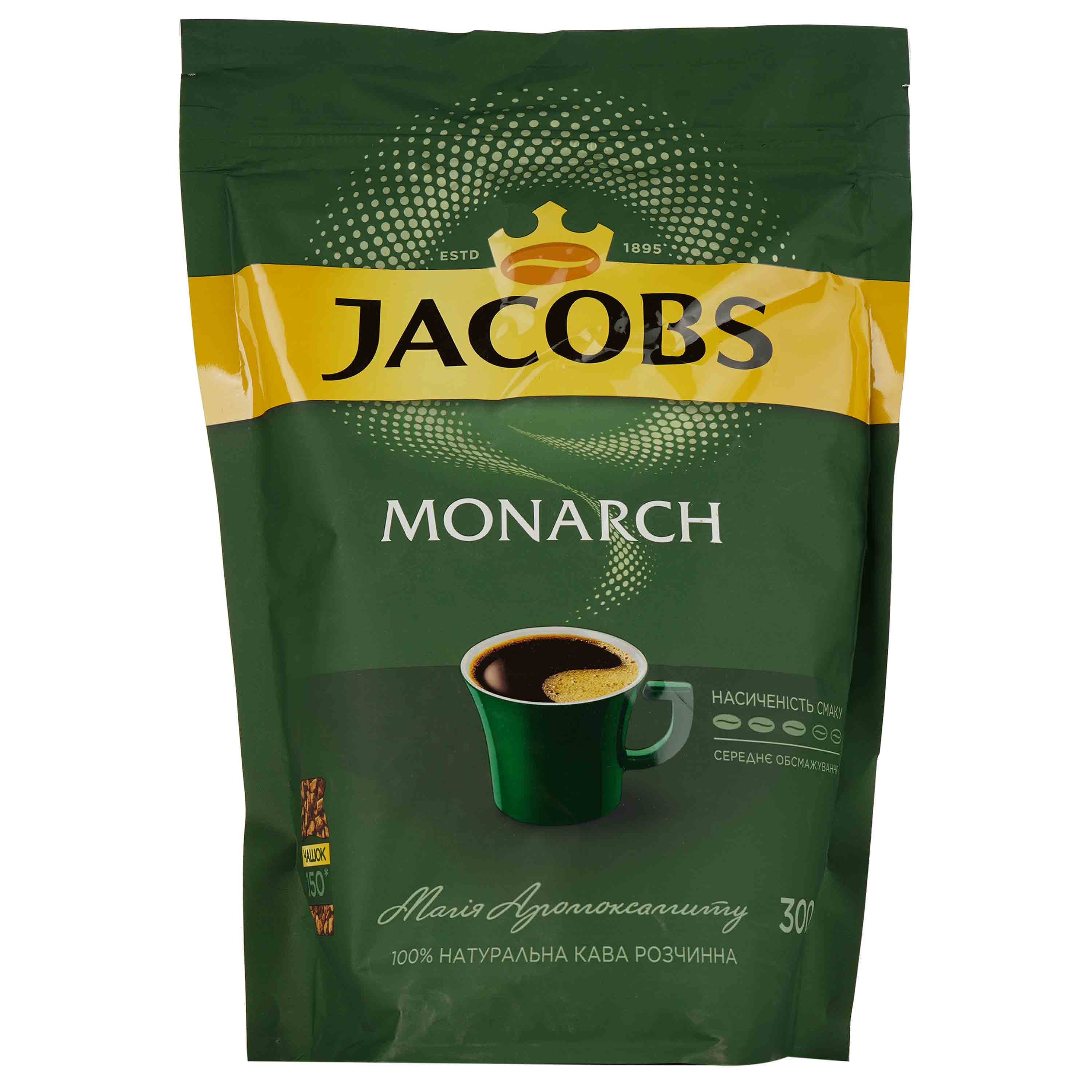 Кофе растворимый Jacobs Monarch, 300 г (723039) - фото 1