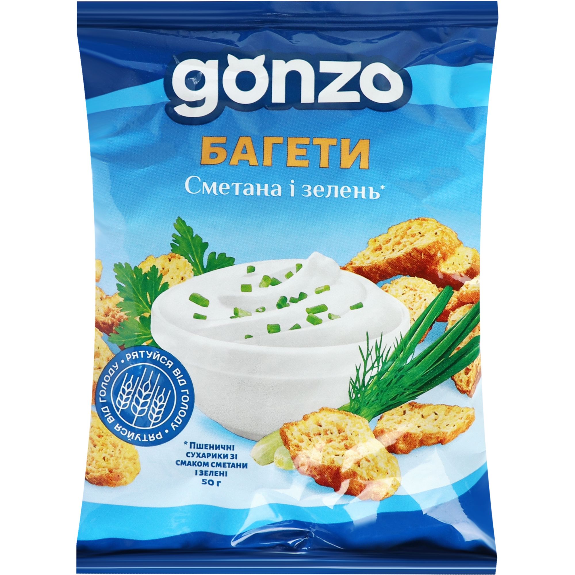 Пшеничные сухарики Gonzo со вкусом сметана и зелень 50 г (903652) - фото 1