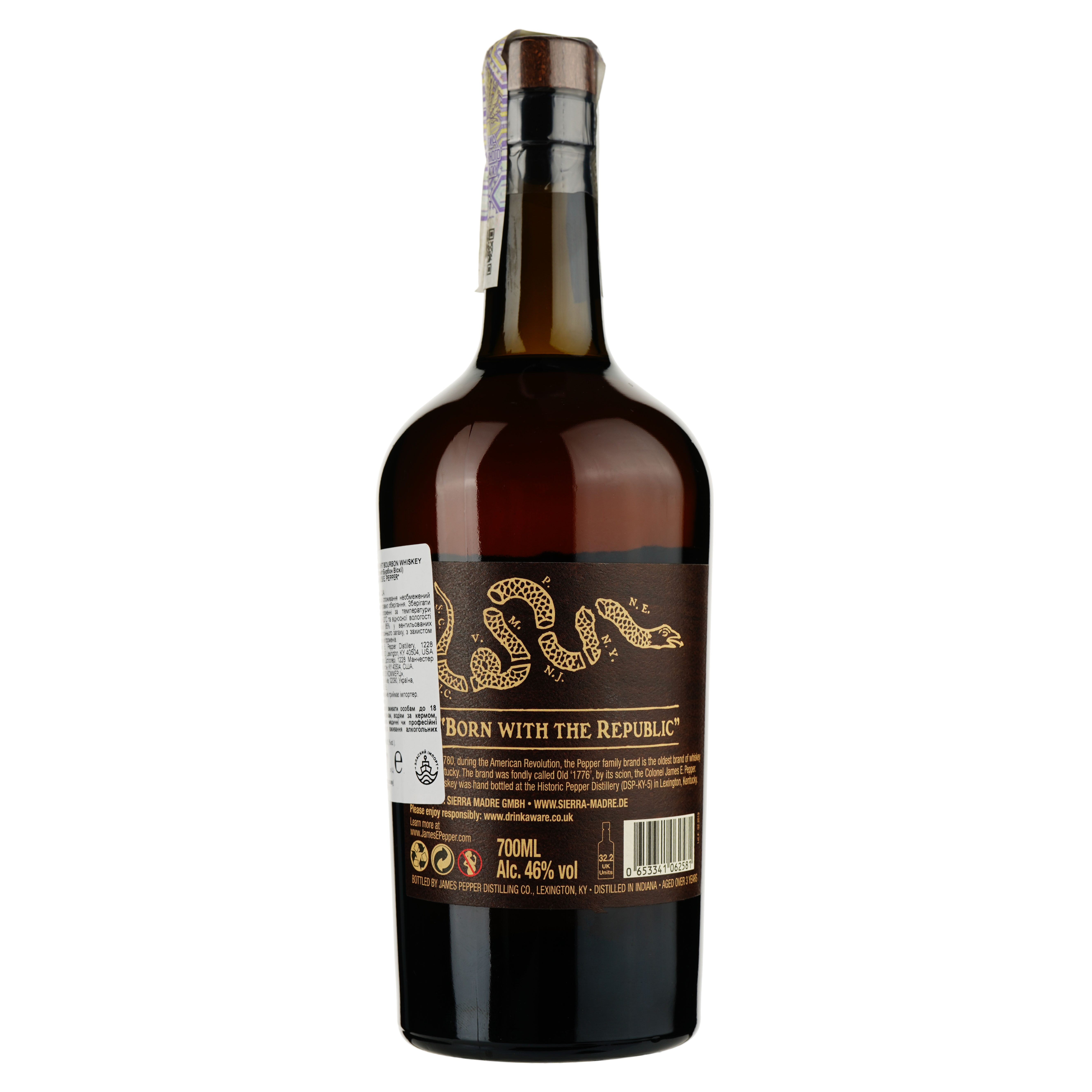 Виски James E. Pepper 1776 Straight Bourbon Whiskey, 46%, 0,7 л - фото 2