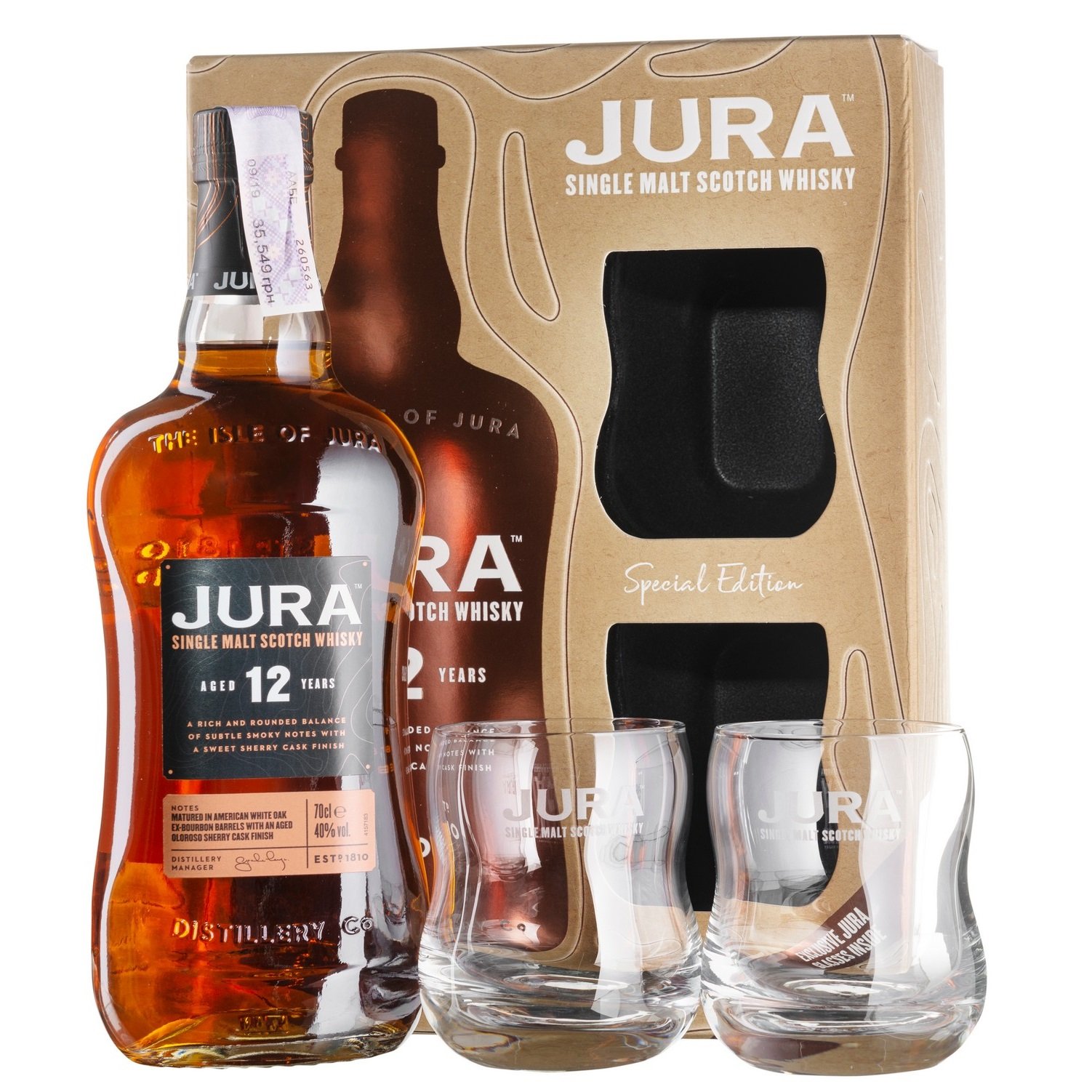 Віскі Isle of Jura 12yo Single Malt Scotch Whisky, 40%, 0,7 л + 2 келихи (48042) - фото 1