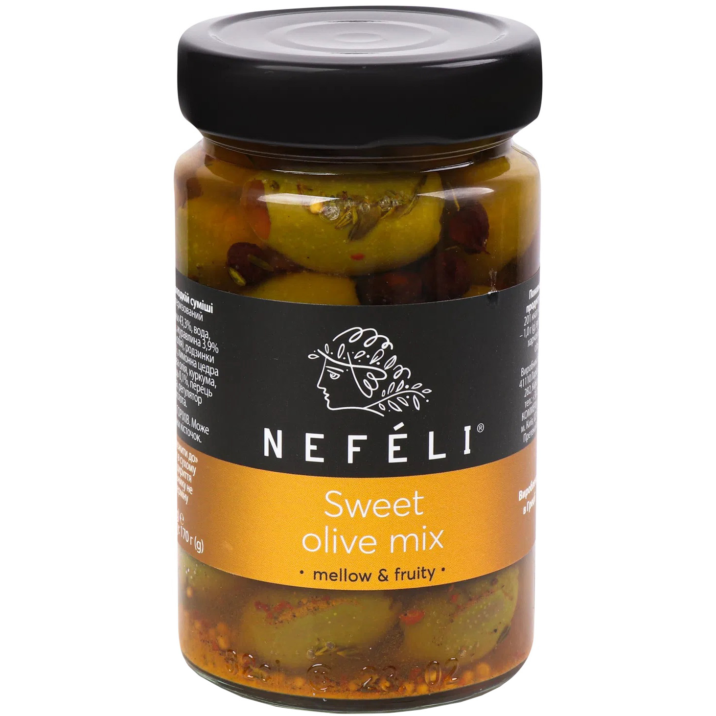 Оливки Nefeli Sweet Olive Mix зелені без кісточки в солодкій суміші з сухофруктами 310 г - фото 1